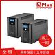 特優Aplus 在線互動式UPS Plus5L-US1000N(1000VA/600W)-兩入組 product thumbnail 3