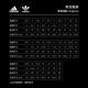 adidas SUPERSTAR 運動休閒鞋 - Originals 男 H00186 product thumbnail 9