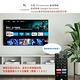 DigiKing 數位新貴 QLED Google TV 50吋4K安卓11艷色域智慧語音聯網液晶(DK-Q50KN2499) product thumbnail 7