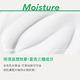 INNISFREE 我的香氛身體乳 330ml (3款任選) product thumbnail 6