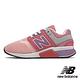 New Balance 童鞋 KA247HWP-W 粉紅 product thumbnail 2