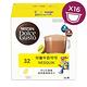 雀巢咖啡 DOLCE GUSTO 大膠囊 NESQUIK兒童牛奶可可 膠囊咖啡 16顆X3盒 product thumbnail 2