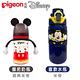 (Pigeon+Disney)迪士尼母乳實感PPSU握把奶瓶240ml+米奇直飲水瓶540ml product thumbnail 6