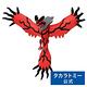任選日本日本Pokemon  ML-13 伊斐爾塔爾 PC91169 精靈寶可夢 product thumbnail 2
