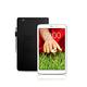 LG G tablet 8.3 / G Pad V500 支架磁扣荔枝紋保護套 product thumbnail 5