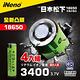 【日本iNeno】18650 高效能鋰電充電電池3400 內置日本松下(凸頭)4入 product thumbnail 2