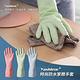 【Yashimo】 家務PVC手套 一雙入 家務手套/單色手套/清潔手套 product thumbnail 4