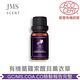 防疫必備★【JMScent】天然香氛精油 10ml/入(共22款任選) product thumbnail 2