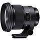 SIGMA 105mm F1.4 DG HSM Art (公司貨) product thumbnail 3