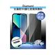 Diamant iPhone 13 Pro Max 防窺防塵抗指紋全滿版9H鋼化玻璃保護貼 product thumbnail 3