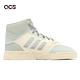 adidas 休閒鞋 Drop Step XL W 女鞋 薄荷綠 灰 高筒 毛茸茸 三葉草 愛迪達 HQ6948 product thumbnail 3