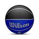 Wilson 籃球 NBA 藍 灰 黑 達拉斯獨行俠 城市限定 7號球 威爾森 WZ4024207XB7 product thumbnail 5