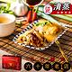 【登邑肉圓】斗六西市鄧肉圓禮盒20顆/盒-清蒸(120g/顆) product thumbnail 3