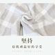 毛巾 三花SunFlower西洋棋士毛巾(6入)_混色 product thumbnail 4