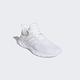 Adidas Ultraboost Web DNA [GY4167] 男 慢跑鞋 運動 路跑 跑鞋 避震 彈力 支撐 白 product thumbnail 4