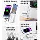 REMAX 無疆45W自帶快充線15000mAh行動電源 product thumbnail 4