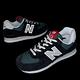 New Balance 休閒鞋 574 男鞋 女鞋 黑 灰質 麂皮 網布 經典 情侶鞋 NB U574MGH-D product thumbnail 8