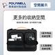 POLYWELL 多功能時尚筆電包 /黑色/13.3吋 product thumbnail 7