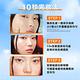 MAYBELLINE 媚比琳 FIT ME水啵啵裸妝乳 product thumbnail 9