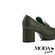 高跟鞋 MODA Luxury 復古質感壓紋皮革水台樂福高跟鞋－綠 product thumbnail 4