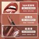 MAYBELLINE 媚比琳 超持久水光鎖吻唇釉_4.2ml product thumbnail 8