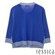 JESSICA-高雅珠飾條紋七分袖針織開襟衫（藍） product thumbnail 7