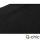 細麻花針織斜荷葉下擺魚尾短裙 (黑色)-Q-chic product thumbnail 5