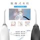 日本AWSON歐森 USB充電式沖牙機/脈衝洗牙器(AW-1100)IPX7防水/輕巧方便-黑 product thumbnail 5