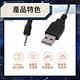 Bravo-u USB 轉 3.5mm音源孔充電線 黑色彎頭 1M product thumbnail 3