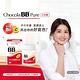 Eisai-日本衛采 Chocola BB Pure 80錠x3(商品效期至2023.10) product thumbnail 3