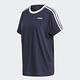 ADIDAS ESSENTIALS 女短袖上衣-藍-FN5778 product thumbnail 3