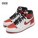 Nike 休閒鞋 Air Jordan 1 Retro High OG 白紅黑 男鞋 Heritage AJ1 555088-161 product thumbnail 3