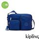 Kipling 夏日靛青藍實用多前袋側肩包-ALBENA product thumbnail 6