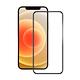 【格森】Apple iPHONE 11/10 6.5吋 滿版 (黑)鋼化玻璃 保護貼 螢幕保護貼 手機保護貼(5入組) product thumbnail 2