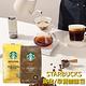 【星巴克STARBUCKS】黃金烘焙綜合咖啡豆(1.13公斤) product thumbnail 4