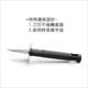 《FOXRUN》生蠔刀(黑) | 開生蠔刀 牡蠣刀 蚵刀 貝殼刀 product thumbnail 4