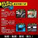 美國FLEX TAPE強固型修補膠帶-8吋寬版（黑色） product thumbnail 6