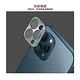 防摔專家 iPhone 12 Pro Max 全包覆鋼化玻璃鏡頭保護貼 product thumbnail 5