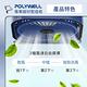 POLYWELL 6吋桌面立式風扇 USB供電 product thumbnail 4