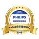 [館長推薦]PHILIPS飛利浦 65吋 4K UHD聯網液晶顯示器+視訊盒 65PUH6123 product thumbnail 3