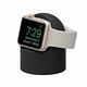 Apple Watch手錶充電支架 矽膠充電器底座 product thumbnail 3