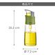 《Trudeau》下壓可計量玻璃油醋瓶(綠320ml) | 調味瓶 product thumbnail 7