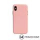 MONOCOZZI Posh 系列 iPhone X 皮革背蓋 product thumbnail 2