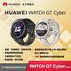 【雙入超值組】 官旗- HUAWEI 華為 Watch GT Cyber 運動機能款智慧手錶 (42mm) product thumbnail 5