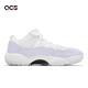 Nike Air Jordan 11 Retro Low 男鞋 女鞋 薰衣草紫 白 AJ11 低筒 十一代 AH7860-101 product thumbnail 5