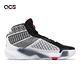 Nike 籃球鞋 Air Jordan XXXVIII GS 大童 女鞋 白 黑 AJ38 氣墊 喬丹 運動鞋 DZ3499-101 product thumbnail 3