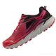 HOKA ONE ONE 全地型 Challenger ATR 3 女 桃紅 product thumbnail 2