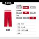 Levis 男款 514低腰合身直筒牛仔褲 深藍刷白 彈性布料 product thumbnail 4