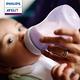 【PHILIPS AVENT】親乳感PP防脹氣奶瓶 260ml雙入組 奶嘴1月+(SCF693/23) product thumbnail 3