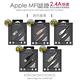 doocoo Apple Lightning MFi 鋁合金編織充電傳輸線-120CM(二入) product thumbnail 8